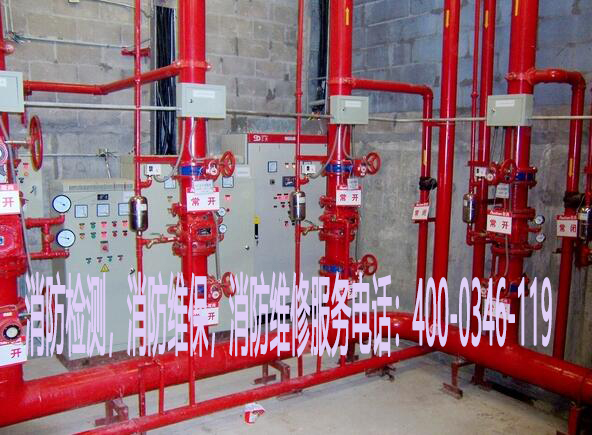 消防濕式報警閥檢測 消防濕式報警閥檢測