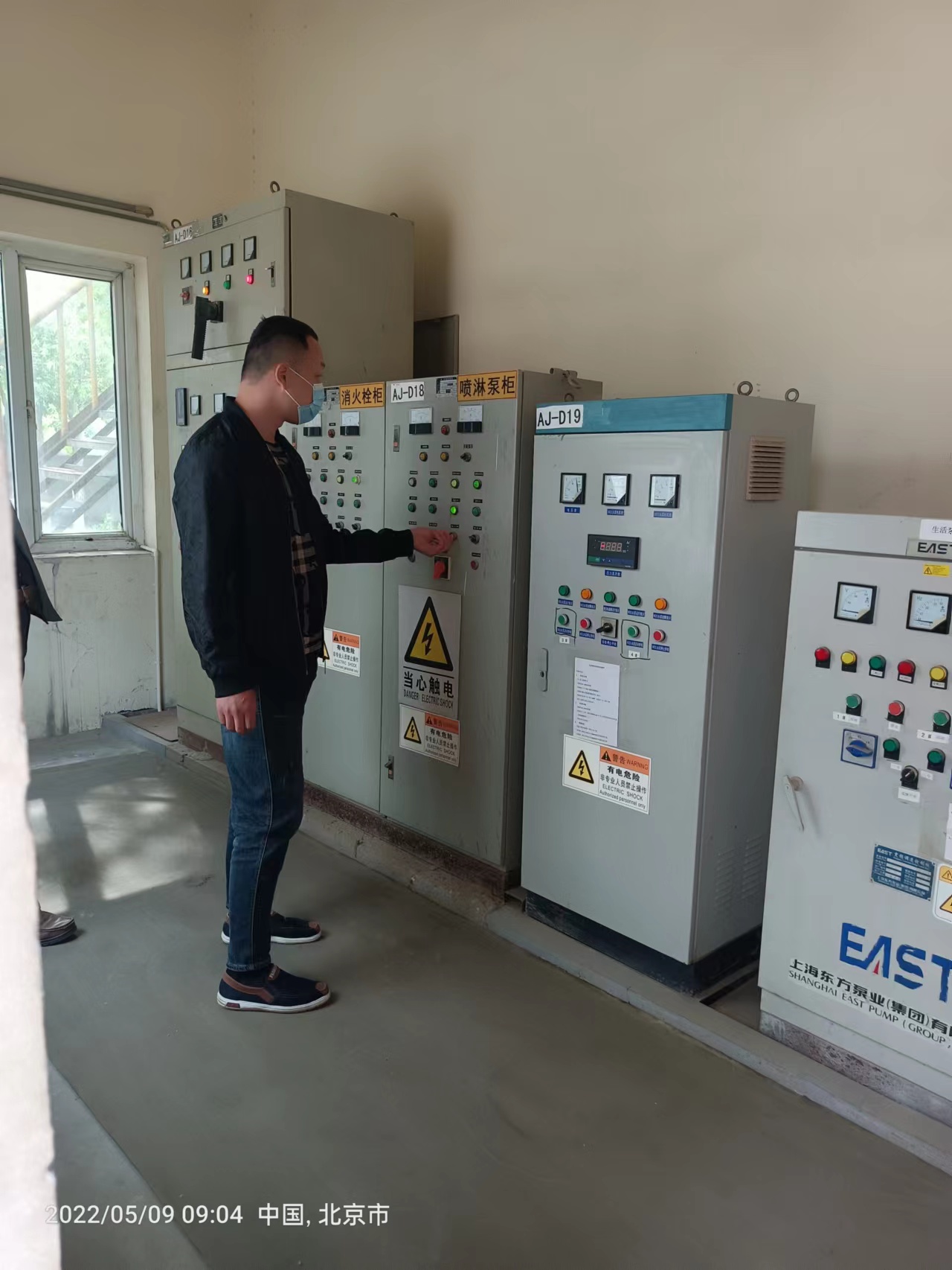 實驗室消防產品檢測 實驗室消防產品檢測